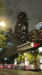 Chicago by night